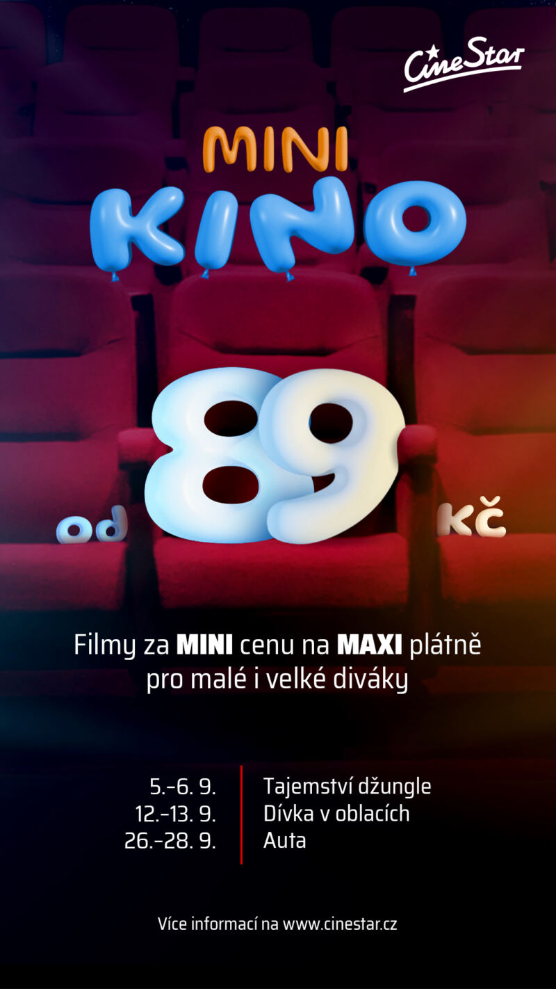 1080x1920px cs minikino