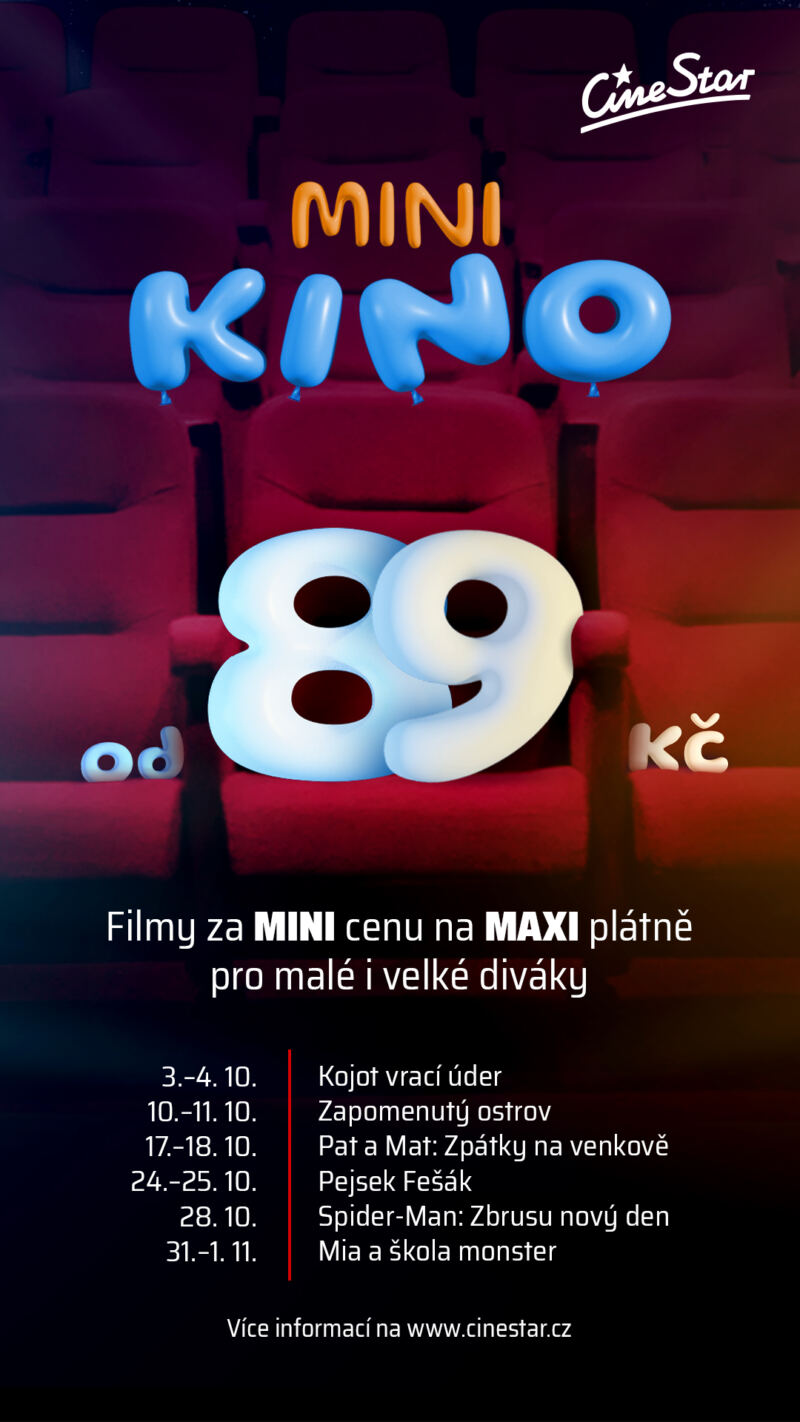 1080x1920px cs minikino